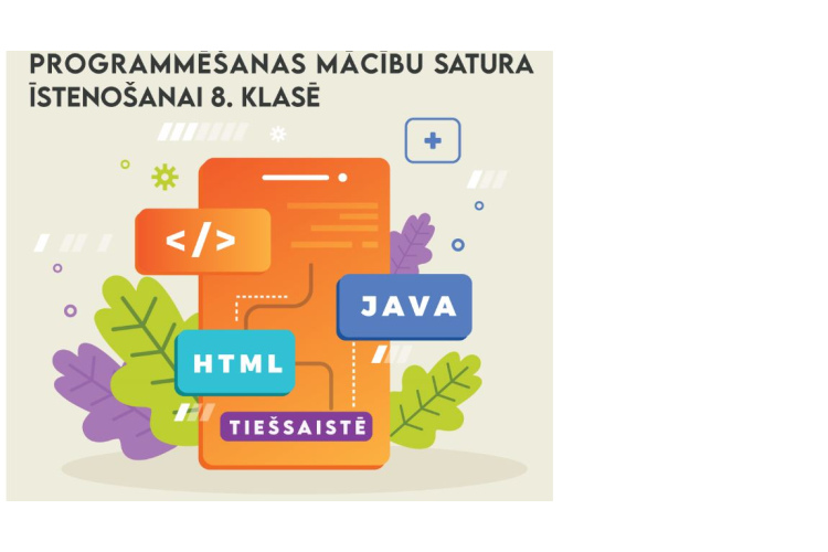 Ventspils Digitālais centrs aicina pedagogus tiešsaistē apgūt JavaScript pamatus