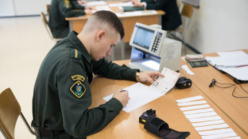 Apstiprināti uzņemšanas noteikumi Valsts robežsardzes koledžā