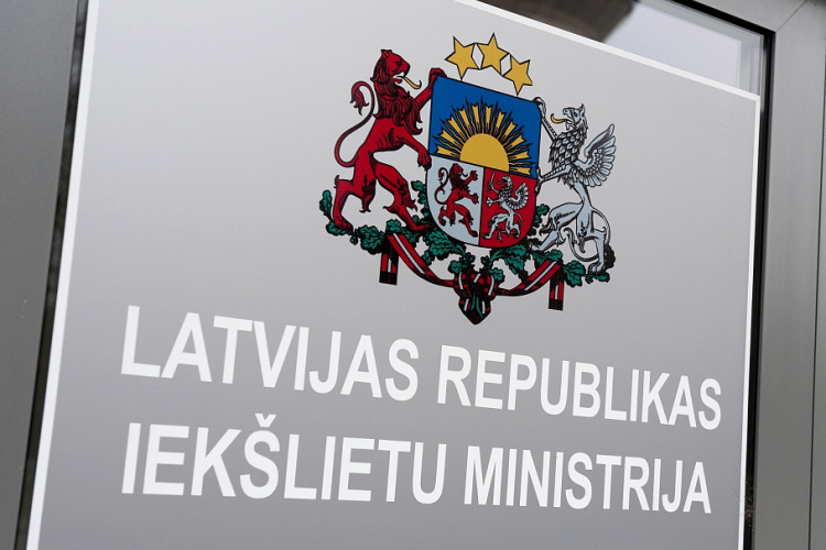 Panākts būtisks progress Iekšējās drošības akadēmijas studiju programmu izstrādē