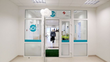 Endoskopija VCA poliklīnikā AURA