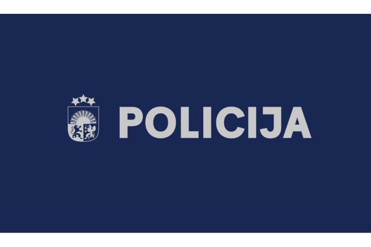 Papilduzņemšana Valsts policijas koledžā