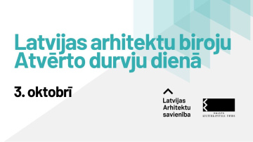 Latvijas arhitektu biroji aicina skolēnus un studentus piedalīties Atvērto durvju dienā