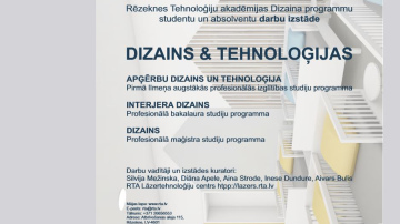 DIZAINS & TEHNOLOĢIJAS