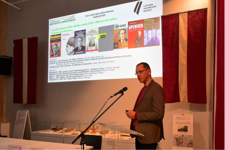 Ventspils Augstskolas asociētā profesora un vadošā pētnieka dalība zinātniskajā konferencē