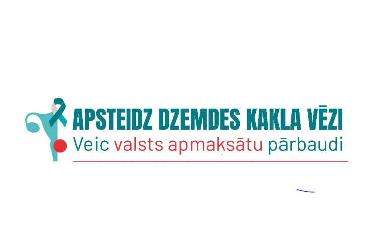 Ir sācies starptautiskais Dzemdes kakla vēža modrības mēnesis