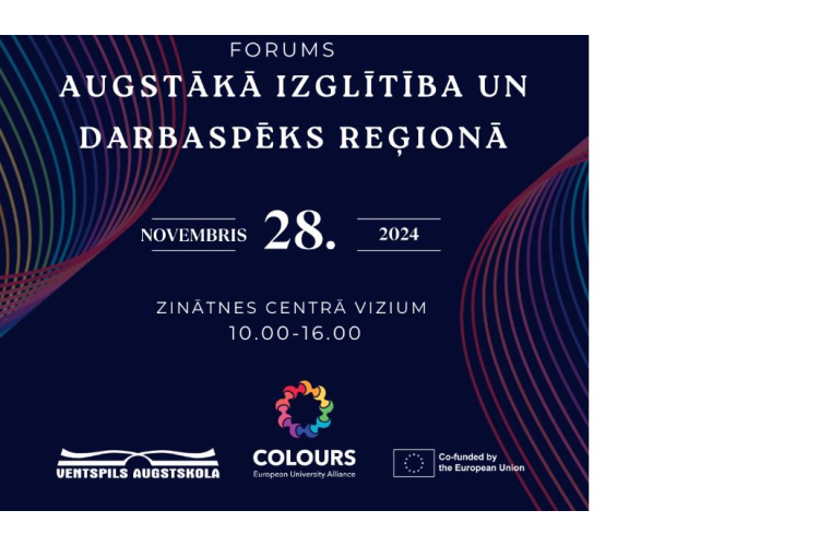 Zinātnes centrā “VIZIUM” notiks forums par augstāko izglītību un darbaspēku reģionā