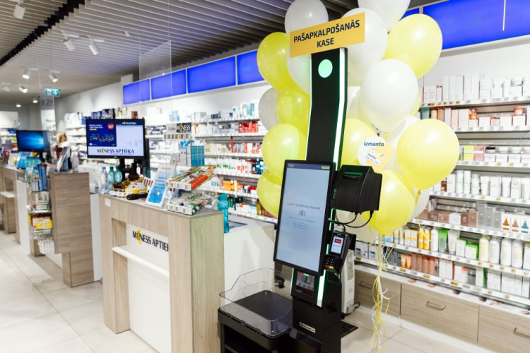 Publicitātes foto. Autors-Kristaps Hercs